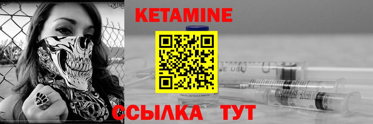 A-PVP СОЛЬ кристаллы  Юрга  COCAIN  Вход с VPN  Меф МЯУ МЯУ   ГАШИШ  Бошки Шишки 