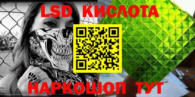 кокс Нарткала