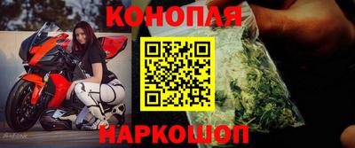 кокс Нарткала