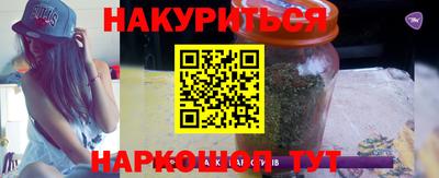 кокс Нарткала
