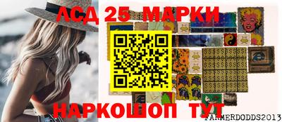 стаф Нальчик