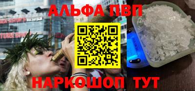 кокс Нарткала