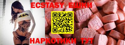 кокс Нарткала