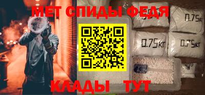 кокс Нарткала