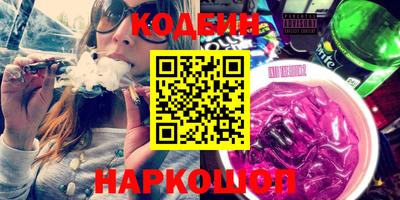 кокс Нарткала