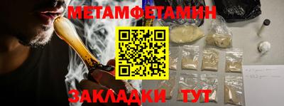 кокс Нарткала