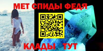 кокс Нарткала