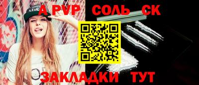 кокс Нарткала