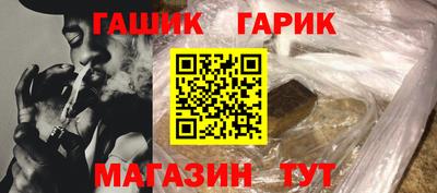 кокс Нарткала