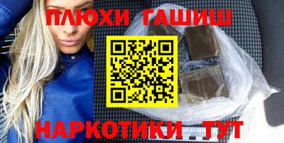 стаф Нальчик